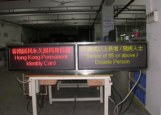 Digital Warning P16 Variable Message Sign LED Matrix Message Module