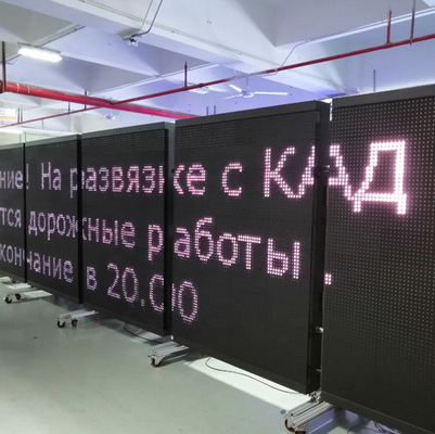 Outdoor Colorful VMS LED Display Dynamic Traffic Electronic Message Signs