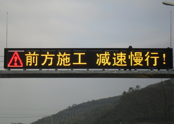 Highway Traffic Safety Instruction LED Variable Message Sign EN12966 Dynamic Message Board