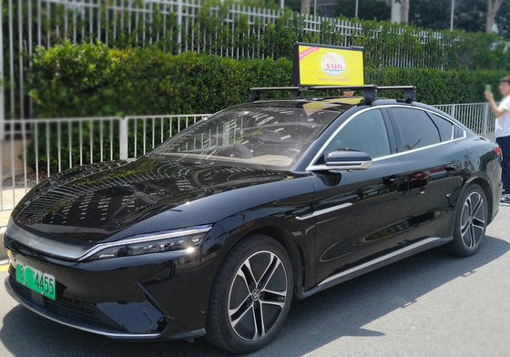 990*395*110mm 4500 nits Car Top Digital Billboards Advertising Sign