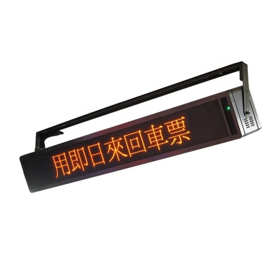 P8 LED Passenger Information Display Full Color For Metro Station