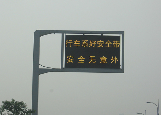 DIP P16 Motorway VMS Signs Safety Information Digital LED Board