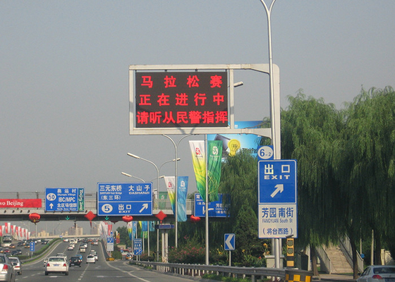 OT12 VMS Digital Traffic Sign Highway Road Safety Information Board