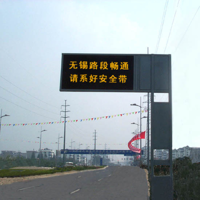 256×128mm Portable VMS Signs Highway Road Traffic Smart Monitor