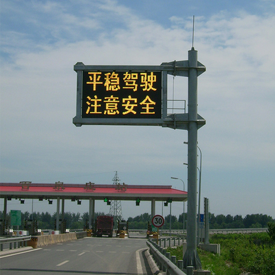 256×128mm Portable VMS Signs Highway Road Traffic Smart Monitor