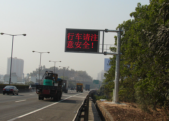 Highway Tunnel P20 portable variable message signs Long Lifespan