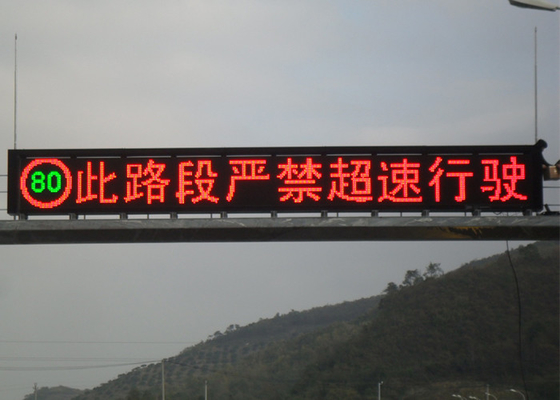 Highway Tunnel P20 portable variable message signs Long Lifespan