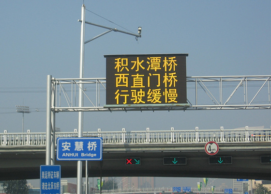 Full Color 16mm Motorway VMS Signs Traffic Safety Message Display