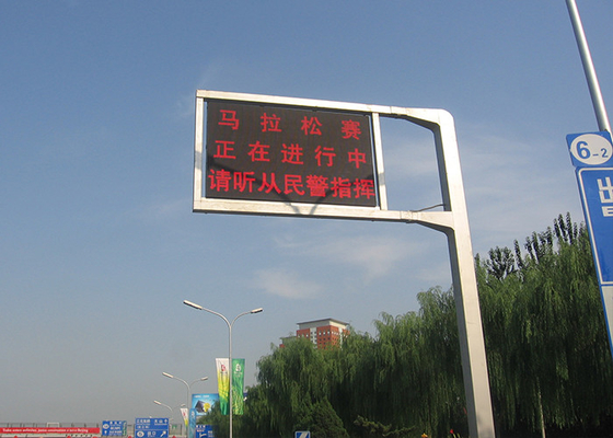 P16 electronic traffic control signs Gantry Road Digital Board