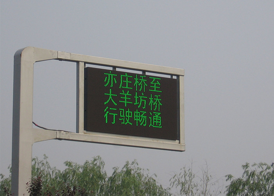 P12mm Motorway VMS Signs Traffic road Safety Dynamic Message Board