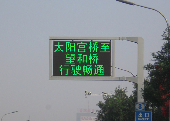 25mm Digital Motorway VMS Signs Traffic Safety Information Display