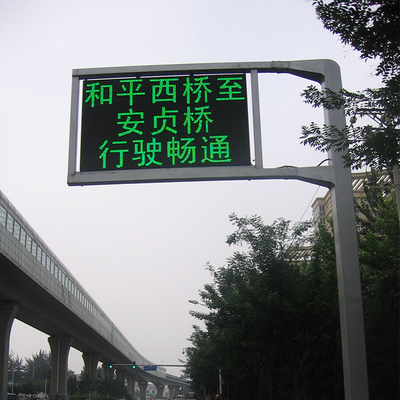 P20 P25 VMS Variable Message Signs IP56 Electronic Highway Board