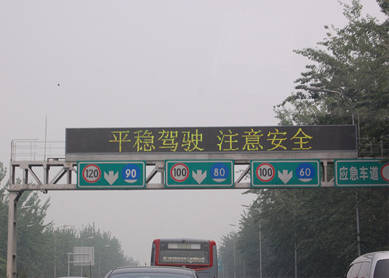 P20 P25 VMS Variable Message Signs IP56 Electronic Highway Board