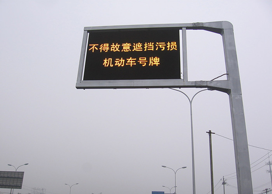 DIP P10 Motorway VMS Signs Long Lifespan Safety Message Board