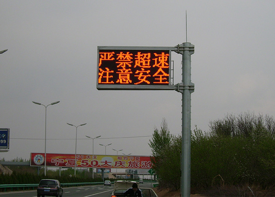 EN12966 NTCIP P20mm Traffic VMS LED Display Highway Tunnel Use