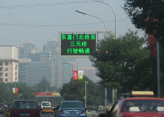 EN12966 NTCIP VMS Traffic LED Display With RS232 RS485 Serial Ports