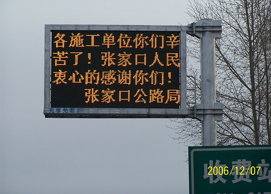 12mm Fixed Motorway VMS Signs 3 in1 SMD lens Traffic Matrix display