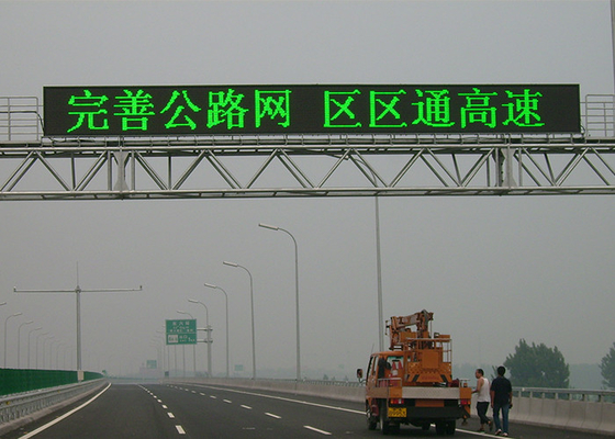 P10 P12 P16 P20 VMS Traffic Signs Speed Limit Warning Message Board