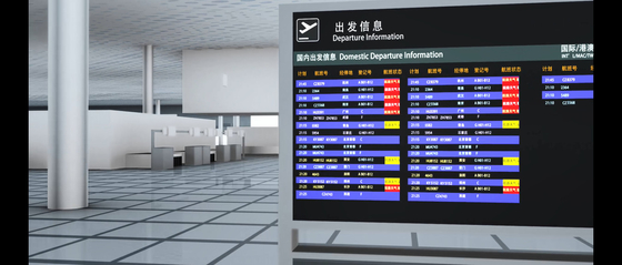 SMD LED Airport Flight Schedule Screen Route Guidance Terminal