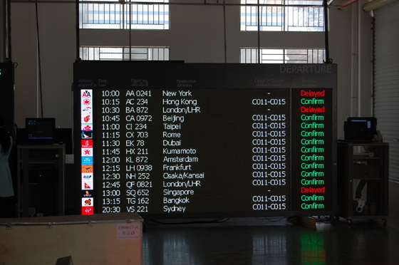 1200*1200mm Full Color LED Display For Airport Flight Information