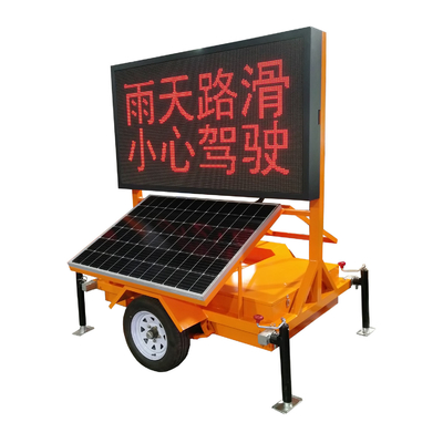 P16mm P31mm VMS Trailer Signs Digital Truck LED Display Screen