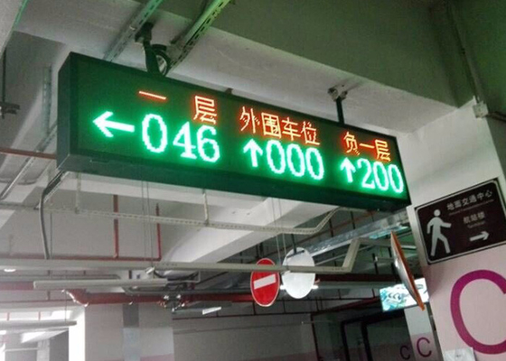 Custom Made P10 VMS Parking Display 160×160mm Module Energy Saving
