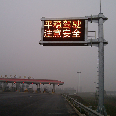 Optical Len LED VMS Signs Electric Traffic Variable Information display