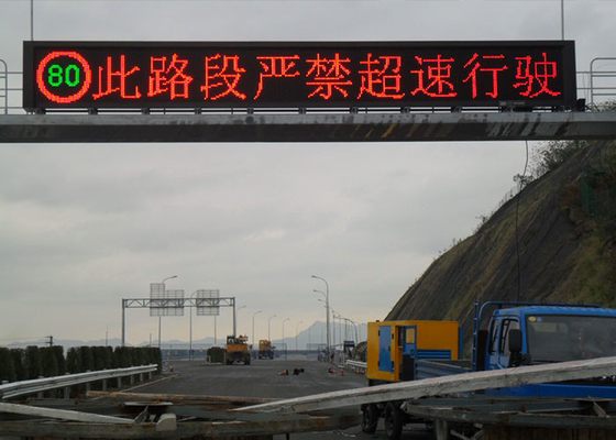 EN12966 Lens LED Traffic Sign P16 Roadway Safty 256x128mm 960x960mm