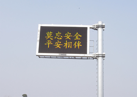 P16 EN12966 Traffic LED Message Sign Outdoor High Bright  VMS Display