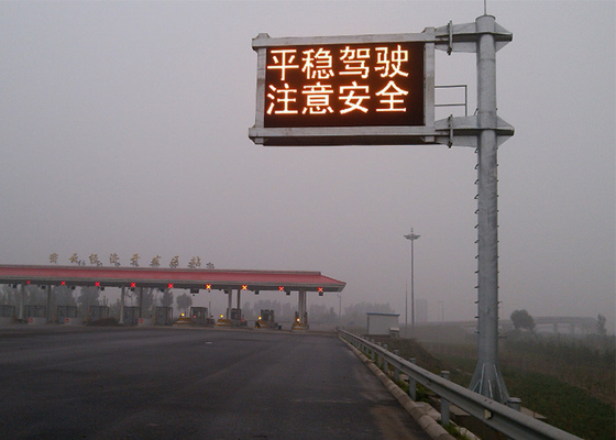 Smart City Radar Based 20mm LED VMS Signs Electronic Messaging Board