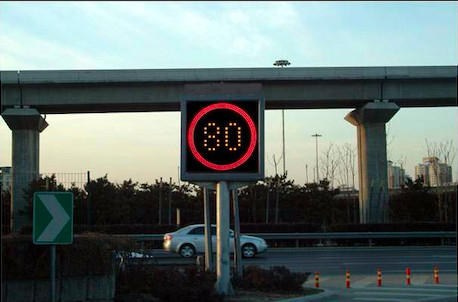 50W P20 Electronic Speed Limit Sign Digital Traffic Message board