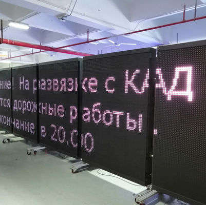 LED VMS Signs factory, Buy good quality LED VMS Signs products from China