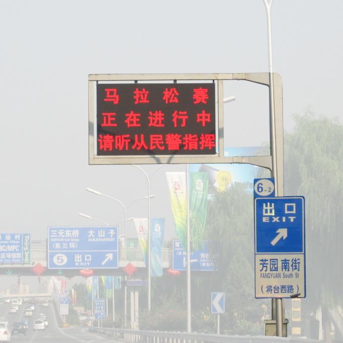 Full Color EN12966 LED Traffic Control Signs Dynamic Message Board